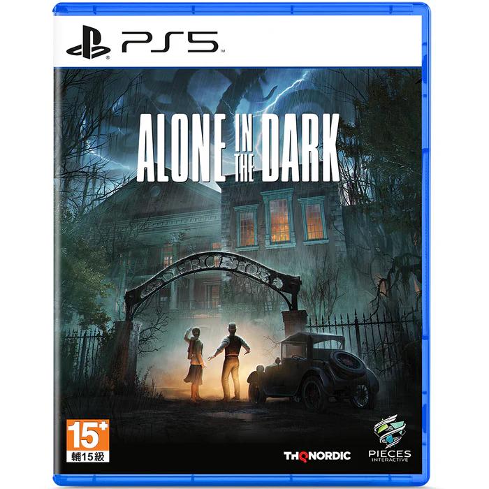 ps5 alone in the dark